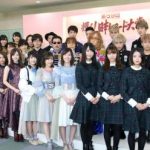 【悲報】日本レコード大賞が糞すぎると話題にwwwwwwwwwwwwwww 【悲報】日本レコード大賞が糞すぎると話題にwwwwwwwwwwwwwww