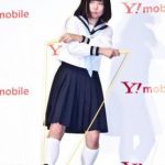 【悲報】にゃんこスター・アンゴラ村長、中居正広を困惑させてしまう・・・ 【悲報】にゃんこスター・アンゴラ村長、中居正広を困惑させてしまう・・・