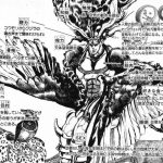 カーズ「魔法少女?だと?」 カーズ「魔法少女?だと?」