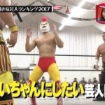 とんねるずとダウンタウンの明暗を分けた理由ンゴwwwwwwwwww とんねるずとダウンタウンの明暗を分けた理由ンゴwwwwwwwwww