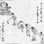 思わずフフってなる画像をご覧くださいwwwww 思わずフフってなる画像をご覧くださいwwwww
