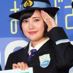 【画像】兒玉遥さんの最新画像がヤバイwwwwwwww 【画像】兒玉遥さんの最新画像がヤバイwwwwwwww