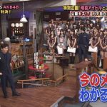 【悲報】篠田麻里子( 3 1 )「今のAKBは2~3人しかわからない」 【悲報】篠田麻里子( 3 1 )「今のAKBは2~3人しかわからない」
