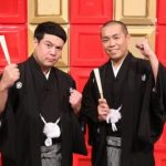 【悲報】タカアンドトシとかいういつまでも大御所になれないお笑い芸人 【悲報】タカアンドトシとかいういつまでも大御所になれないお笑い芸人