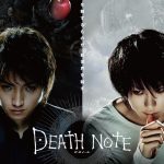 【画像大量】実写化漫画のビジュアルポスター選手権wwwwwwww 【画像大量】実写化漫画のビジュアルポスター選手権wwwwwwww