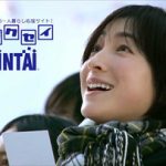 【画像】広末涼子が20年ぶり制服姿になった結果wwwwww 【画像】広末涼子が20年ぶり制服姿になった結果wwwwww