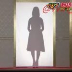 【朗報】ぐるナイ、ゴチ新メンバーに川栄李奈!? 【朗報】ぐるナイ、ゴチ新メンバーに川栄李奈!?