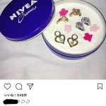 【悲報】インスタバエ、ついにおかしくなるwwwwwww (※画像あり) 【悲報】インスタバエ、ついにおかしくなるwwwwwww (※画像あり)