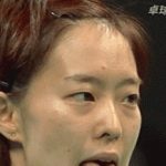 【GIF画像】卓球・石川佳純の舌の動きがエ□すぎるwwwwwwwwww 【GIF画像】卓球・石川佳純の舌の動きがエ□すぎるwwwwwwwwww