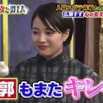 【超悲報】広瀬すず、超絶劣化wwwwwwwww (※画像あり) 【超悲報】広瀬すず、超絶劣化wwwwwwwww (※画像あり)