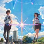 【悲報】「君の名は。」の三葉ちゃん(25歳)、彼氏なしでどう見ても地雷wwwwwwwwwwwwwwwww 【悲報】「君の名は。」の三葉ちゃん(25歳)、彼氏なしでどう見ても地雷wwwwwwwwwwwwwwwww