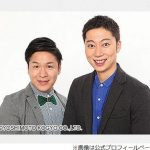 【悲報】はんにゃ金田の現在wwwwwwwwwwww 【悲報】はんにゃ金田の現在wwwwwwwwwwww