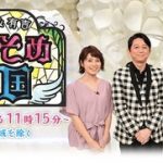 浜口京子、視聴者驚嘆の歌唱力を披露 浜口京子、視聴者驚嘆の歌唱力を披露