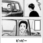【画像】見てるとだんだんとムカついてくる画像を貼ってくwwwww 【画像】見てるとだんだんとムカついてくる画像を貼ってくwwwww