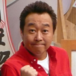 三村マサカズが松本人志をディスるwwwww 三村マサカズが松本人志をディスるwwwww