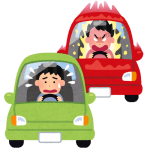 後ろの車「前の車にピッタリついたろ!」 トッモ「ヒェ~ 」 後ろの車「前の車にピッタリついたろ!」 トッモ「ヒェ~ 」