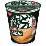 【悲報】どん兵衛、量を減らしてお値段アップの商品改革へ 【悲報】どん兵衛、量を減らしてお値段アップの商品改革へ