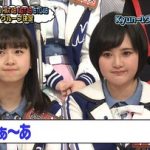 【朗報】兒玉遥さん元気そう 【朗報】兒玉遥さん元気そう