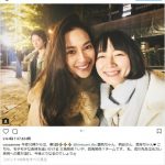 ついに吉岡里帆の“公開処刑”に踏み切った中村アン (※画像あり) ついに吉岡里帆の“公開処刑”に踏み切った中村アン (※画像あり)