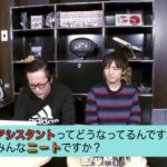 【悲報】久保帯人さん、アシスタントに退職金をめちゃくちゃ渡していた 【悲報】久保帯人さん、アシスタントに退職金をめちゃくちゃ渡していた