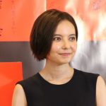 【朗報】ベッキー(33)、意外に大きな胸!想定外のエッチな身体つきwwwwwwwwwwww 【朗報】ベッキー(33)、意外に大きな胸!想定外のエッチな身体つきwwwwwwwwwwww