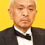 【朗報】松本人志が「筋トレを始めた本当の理由」がヤバすぎるwwwwww 【朗報】松本人志が「筋トレを始めた本当の理由」がヤバすぎるwwwwww