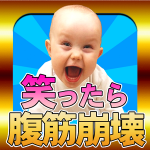 ガチの放送事故画像がヤバいwwwww ガチの放送事故画像がヤバいwwwww