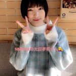【速報】太田夢莉の最新画像来たぞ! 【速報】太田夢莉の最新画像来たぞ!
