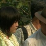 【画像】眞子さまのお胸、これEカップはあるんじゃね? 【画像】眞子さまのお胸、これEカップはあるんじゃね?
