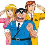 麗子「ちょっと両ちゃん!これは何なの?」両津「わしが今作ってるボブスレーの骨組みだよ」 麗子「ちょっと両ちゃん!これは何なの?」両津「わしが今作ってるボブスレーの骨組みだよ」