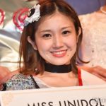 【悲報】「一番かわいい女子大生アイドル」決定wwwwwwご覧下さいwwwwwwwwww 【悲報】「一番かわいい女子大生アイドル」決定wwwwwwご覧下さいwwwwwwwwww