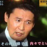 【視聴率】テレ朝緊急特番『貴乃花親方 すべてを語る』の視聴率がガチですげえええええええええええええ 【視聴率】テレ朝緊急特番『貴乃花親方 すべてを語る』の視聴率がガチですげえええええええええええええ