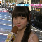 今日のジップの川島海荷ちゃんセクシー過ぎね?wwwwww (※画像あり) 今日のジップの川島海荷ちゃんセクシー過ぎね?wwwwww (※画像あり)