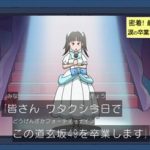 【画像】クレヨンしんちゃんが乃木坂を馬鹿にするwwwww 【画像】クレヨンしんちゃんが乃木坂を馬鹿にするwwwww