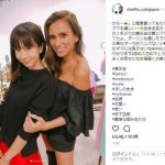 【衝撃】ほしのあき、41歳で現役中学生に見間違えられる伝説を作るwwwwwwwwww 【衝撃】ほしのあき、41歳で現役中学生に見間違えられる伝説を作るwwwwwwwwww