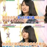 【悲報】元SKE東李苑「ご飯代は男が全額出すのが当たり前、割り勘とか男として恥ずかしいと思わないの?」 【悲報】元SKE東李苑「ご飯代は男が全額出すのが当たり前、割り勘とか男として恥ずかしいと思わないの?」