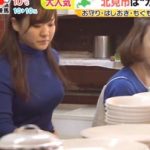 カーリング吉田のダイナマイトボディwwwww カーリング吉田のダイナマイトボディwwwww