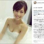 安田美沙子「結婚するとき、ファンの方の気持ちを考えると涙が出てきました……」 安田美沙子「結婚するとき、ファンの方の気持ちを考えると涙が出てきました……」