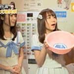 最新の高柳明音(26)さんがヤバい・・・ 最新の高柳明音(26)さんがヤバい・・・