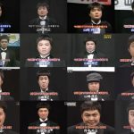 2018年のさよなら山崎邦正の変顔、過去最高だったwwwwwwww (※画像あり) 2018年のさよなら山崎邦正の変顔、過去最高だったwwwwwwww (※画像あり)