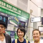 【画像】リュック背負った能年玲奈の「強調お●ぱい」がたまんねえええええええええええ 【画像】リュック背負った能年玲奈の「強調お●ぱい」がたまんねえええええええええええ