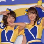 【悲報】女子アナのアイドル化が止まらない 【悲報】女子アナのアイドル化が止まらない