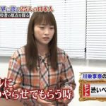 【悲報】指原莉乃「川栄李奈1人で売れてふざけんなよっ」 【悲報】指原莉乃「川栄李奈1人で売れてふざけんなよっ」