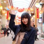 長濱ねる、新たな「長崎デートなう」ショットが反則級に可愛い神すぎるwww 長濱ねる、新たな「長崎デートなう」ショットが反則級に可愛い神すぎるwww