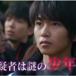 【画像】元こども店長が急成長「もうこんな男前に・・・」 → ご覧下さいwwwww 【画像】元こども店長が急成長「もうこんな男前に・・・」 → ご覧下さいwwwww