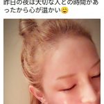 【速報】浜崎あゆみ(39)さん、彼氏のTwitter誤爆により熱愛が発覚してしまう (※画像あり) 【速報】浜崎あゆみ(39)さん、彼氏のTwitter誤爆により熱愛が発覚してしまう (※画像あり)