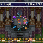 ゲームの斬新なシステム 1.視界ジャック 2.ロマンキャンセル ゲームの斬新なシステム 1.視界ジャック 2.ロマンキャンセル