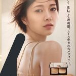 【衝撃】白石麻衣がショートヘアにイメチェンした結果wwwww 【衝撃】白石麻衣がショートヘアにイメチェンした結果wwwww