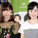 有村架純&上野樹里の姉、そろってドラマ初出演ww妹からのアドバイスは・・・!? 有村架純&上野樹里の姉、そろってドラマ初出演ww妹からのアドバイスは・・・!?