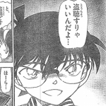 劇場版名探偵コナン作品を面白さで「名作」「秀作」「凡作」「駄作」に分けてみた 劇場版名探偵コナン作品を面白さで「名作」「秀作」「凡作」「駄作」に分けてみた
